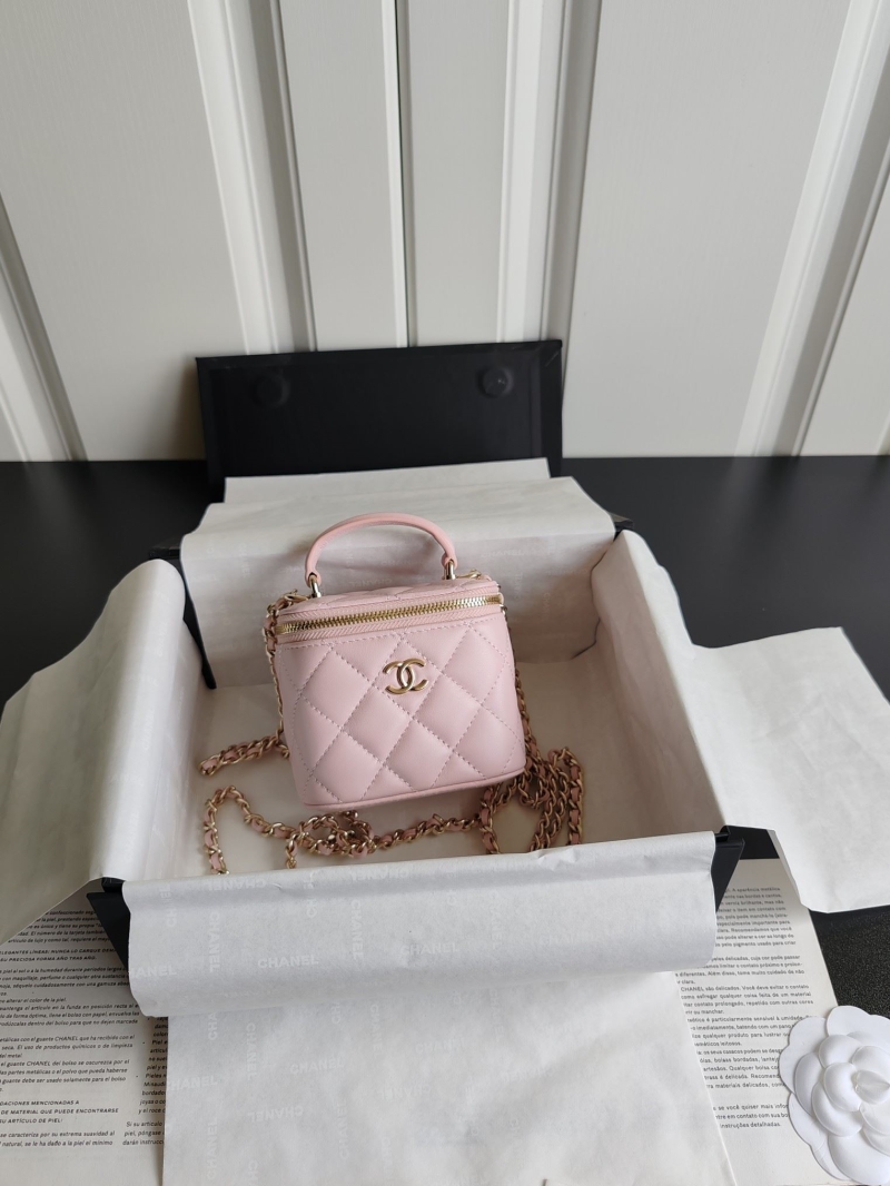 Chanel Cosmetic Bags